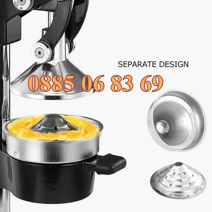 Професионална ръчна цитрус преса, машина за фреш от нар, цитруспреса