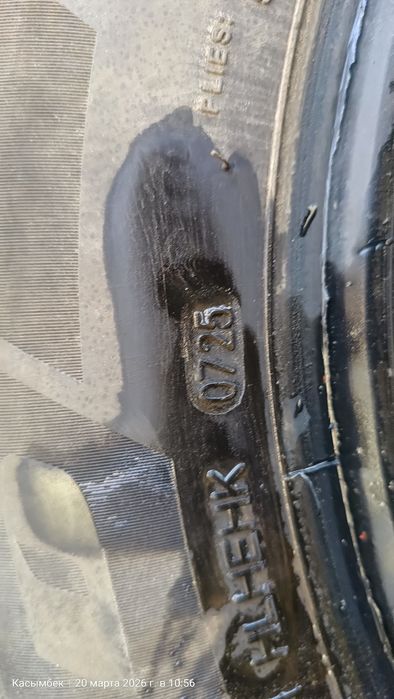 Продам комплект резины летняя