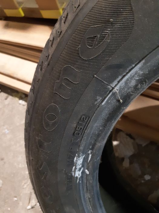 4 летни гуми Firestone Multihawk 175 65 15