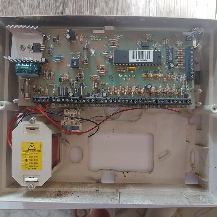 Продава  алармена система