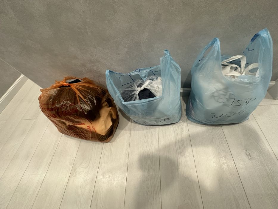 3 пакета с вещами женскими