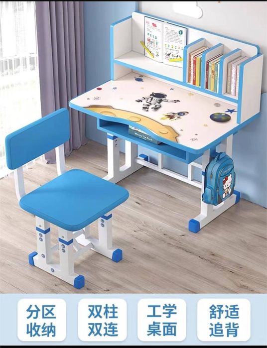 Детская парта трансформер