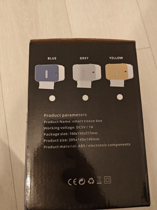 Suport hartie igienica