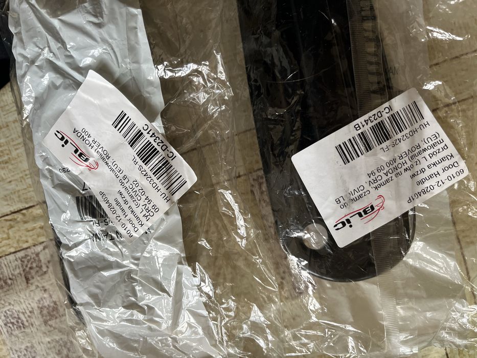 Дръжки за врата Хонда Сивик Хечбек 1996 г