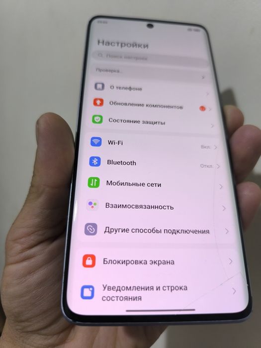Redmi Note 13 Pro plus 5G
