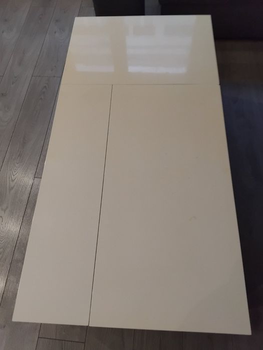 Подарявам холна маса