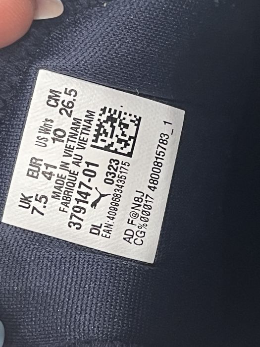 Puma Liberty маратанко за голф