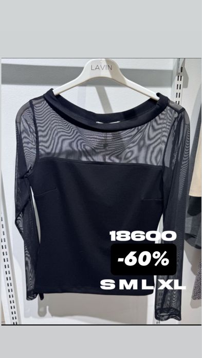Продам женские вещи новые