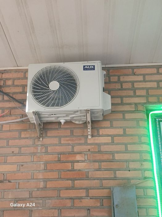 Aux инвектор новый