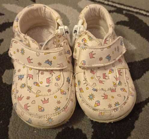 Буйки Колев и Колев - номер 17/18