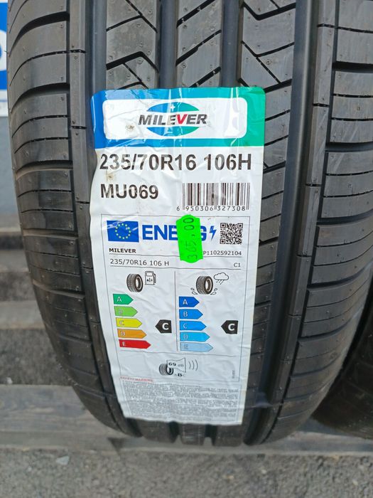 235.70.16 Milevar Vara Noi Livrare Gratuită!