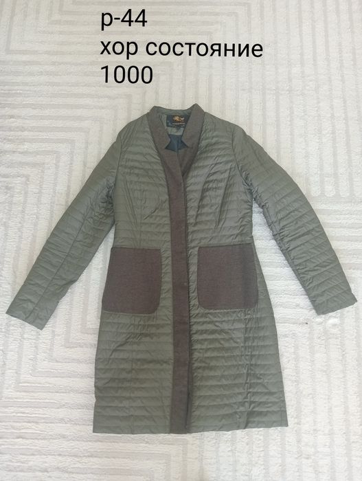 Куртка женская, детская