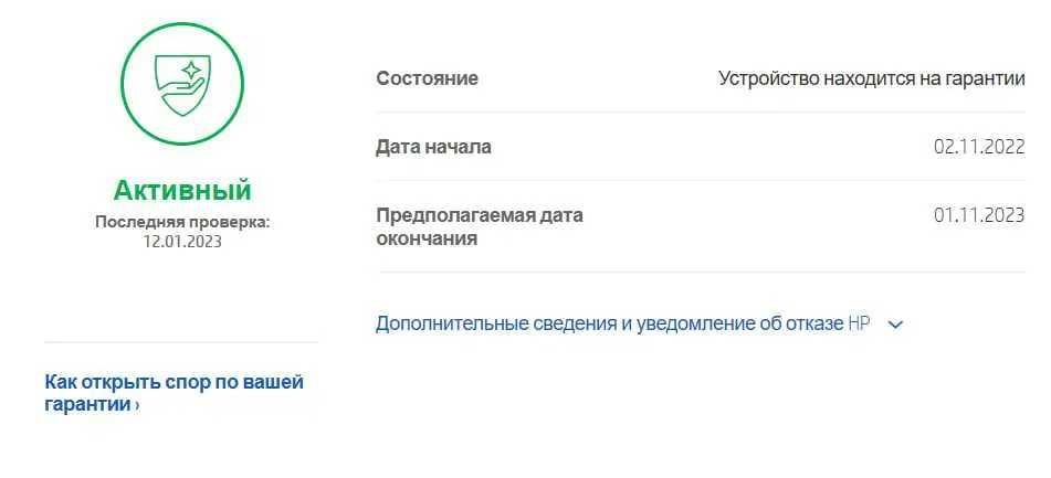 Ноутбук RTX 3050 4GB/1TB SSD/16GB ОЗУ с гарантией до конца 2023 года