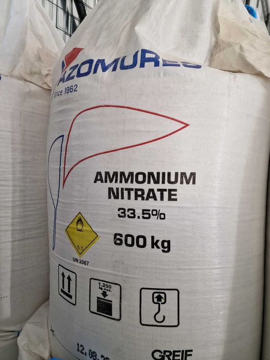 Azot Complexe 16.16.16 Uree Nitrocalcar