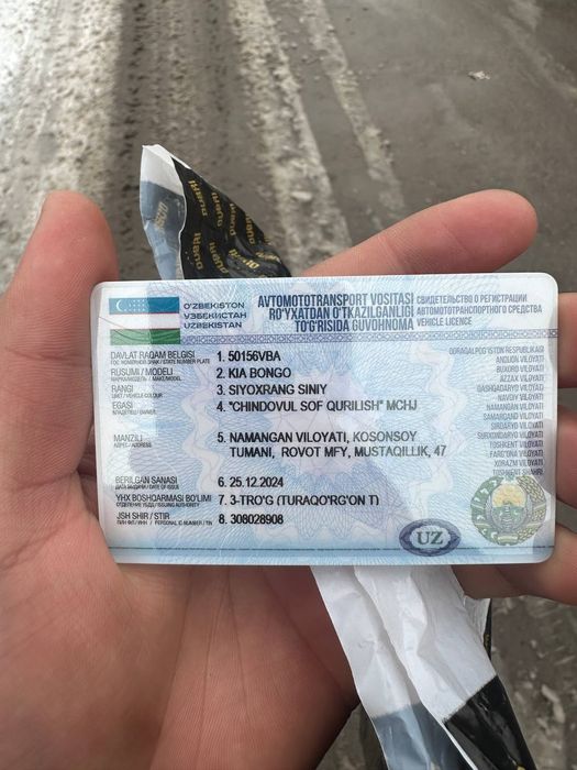 Кия бонго 2011 йил. Старекх матор.