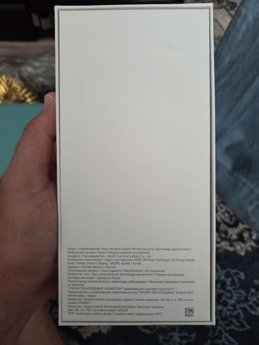 Новый Смартфон Xiaomi 14T Pro