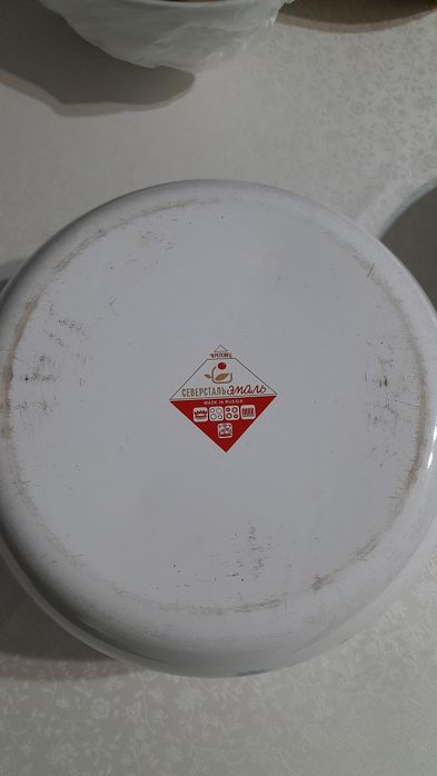 Продам две кастрюли
