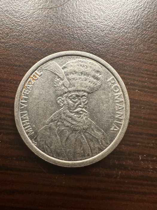 Monede de colectie