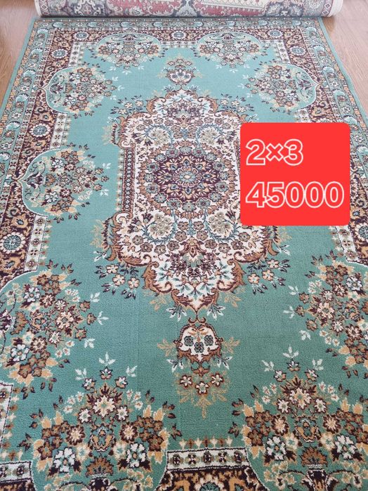Ковры, паласы, отличного состояния