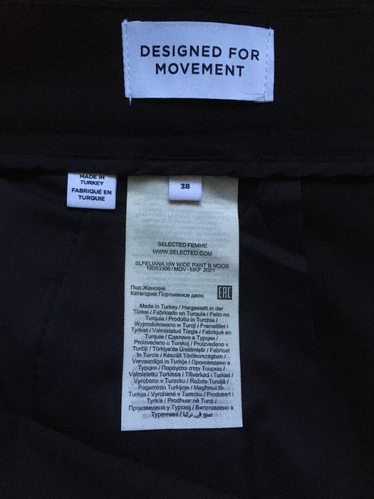 Selected femme - Pantaloni cu dunga