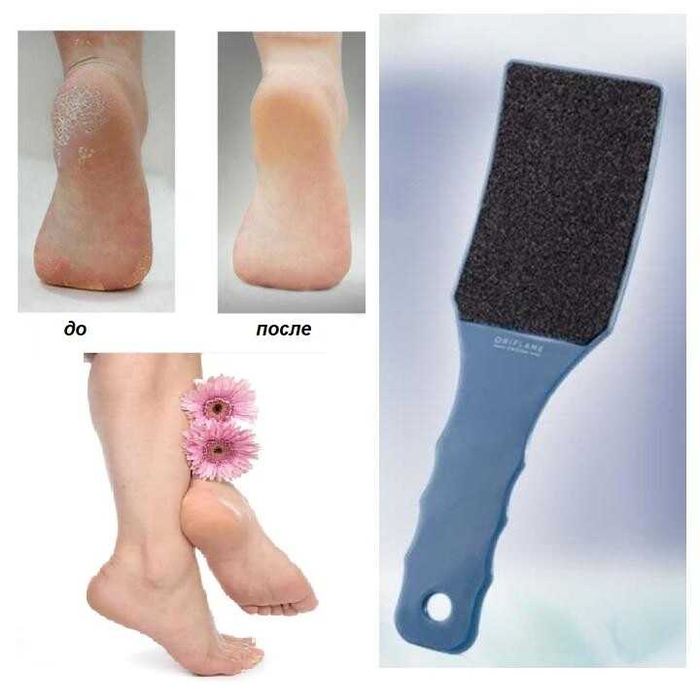 Большая щётка пилка для ног