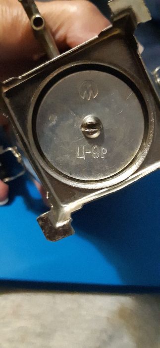 Мини самовар  Тула 1970 год