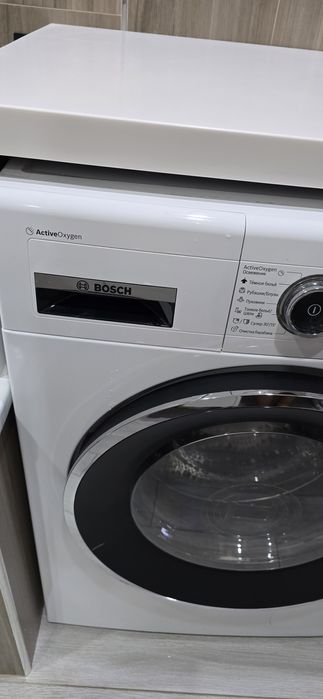 Продам стиральную машину Bosch
