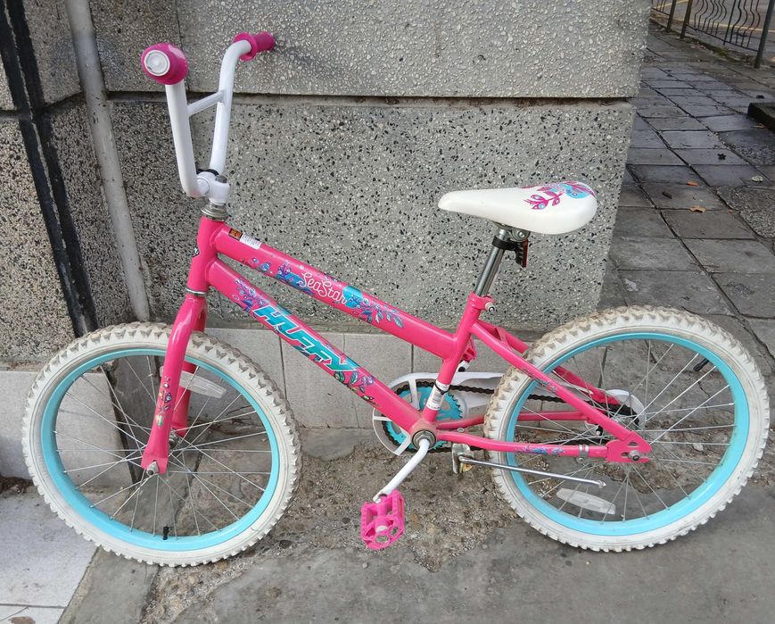Детско колело 20 " HUFFY