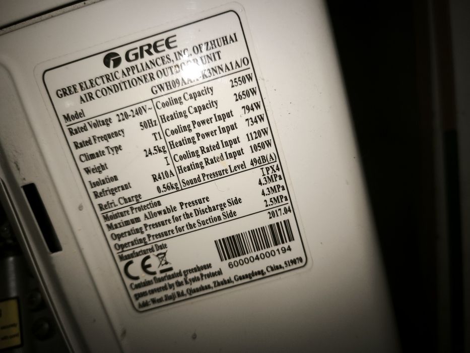 Кондиционер Gree -09 Bora GWH09AAA-K3NNA1A