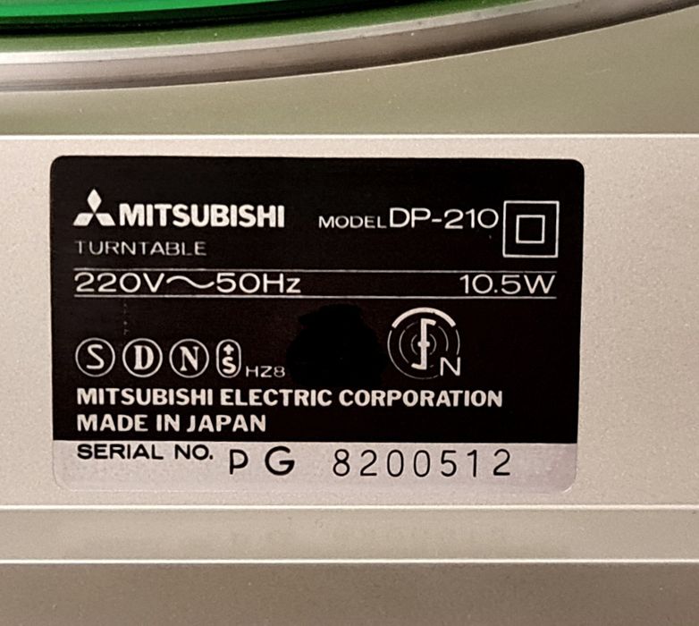 Mitsubishi dp 210