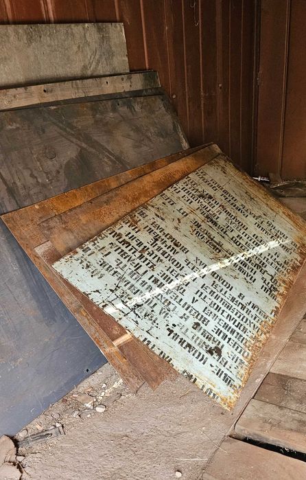 Продам  листы металла