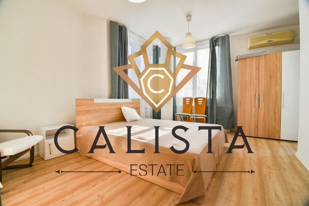 Дава се под наем Двустаен апартамент в София, Люлин 9 - 55 кв.м за 499 € - Снимка #1