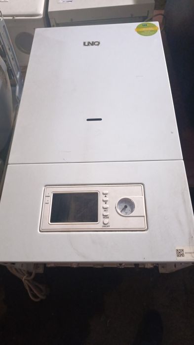 Газовые котлы б/у