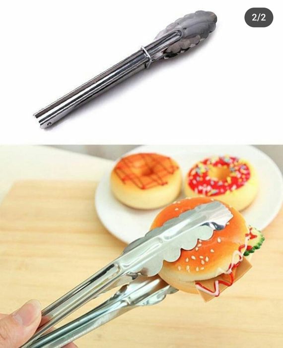 Товары для дома новые