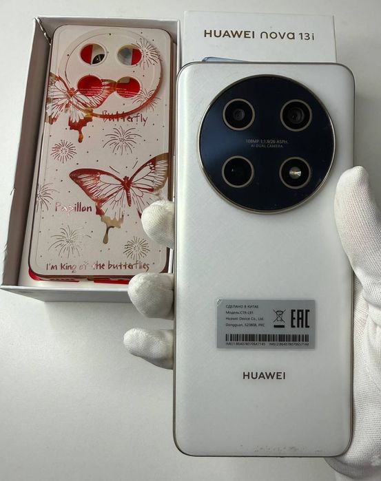 Huawei Nova 13i телефон