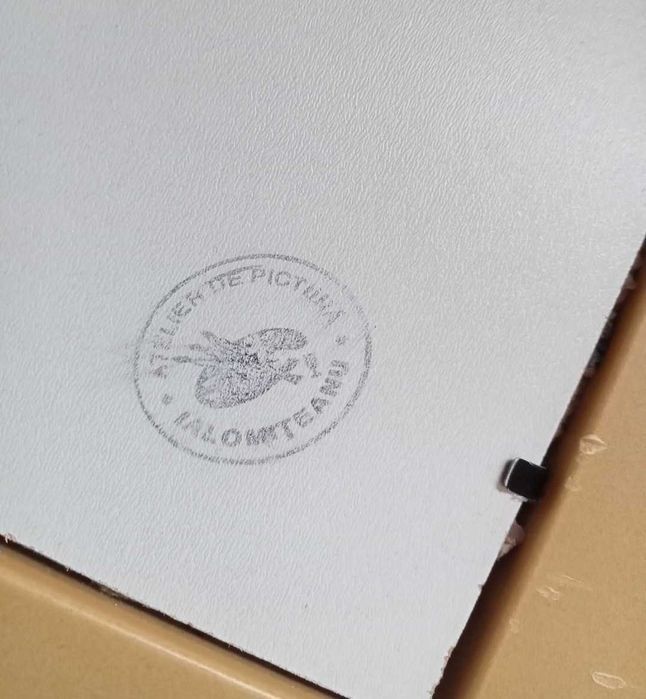 Tablou, Pictura in cuțit ,pictor Ion Ialomiteanu, de colectie , rar