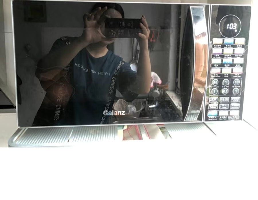 Пикравалновка. ..