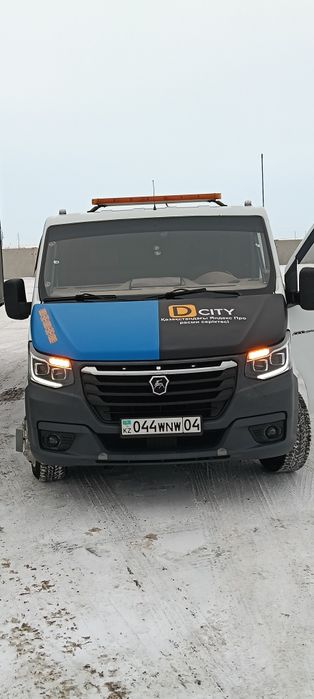 Эвакуатор услуги