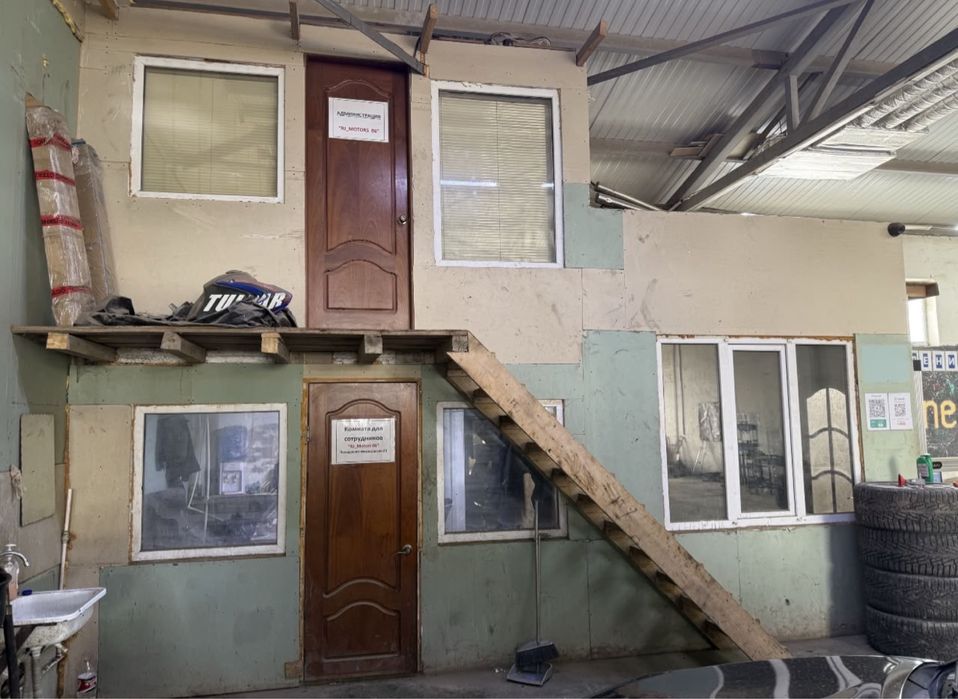 Продается автосервис