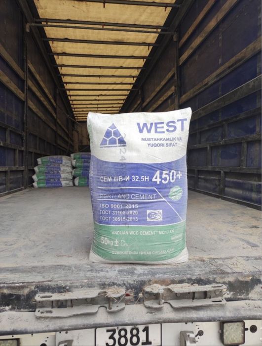 Цемент Cement Yasin Ясин