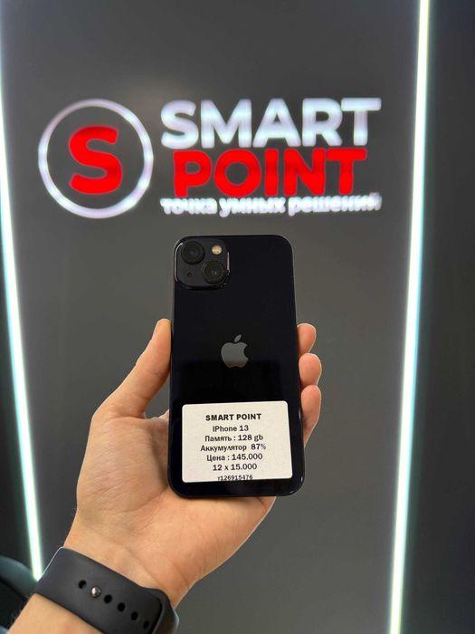 iPhone 13 128 GB / Smart Point