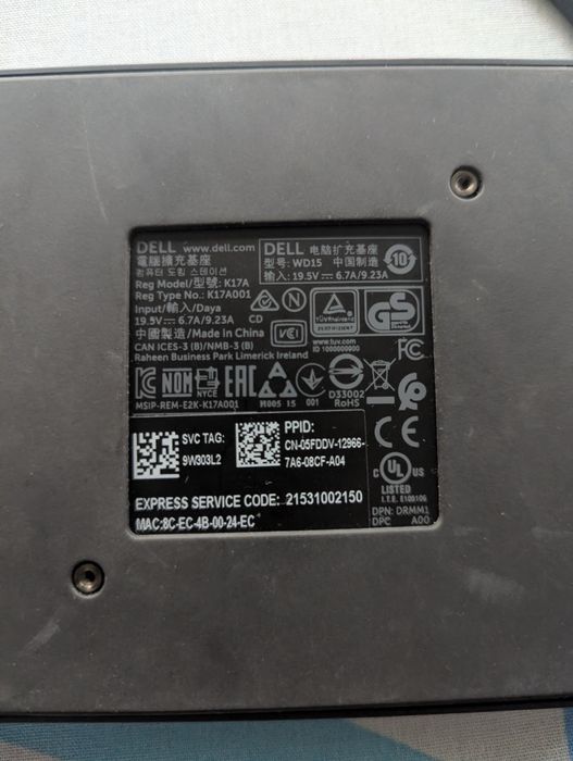 Dell doking station k17a