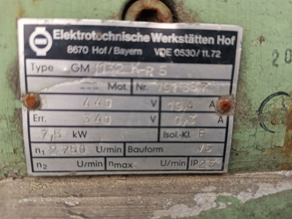 Правотоков двигател