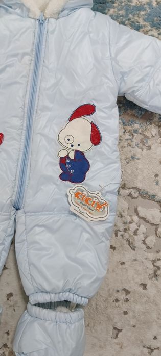 Комбез комбинезон