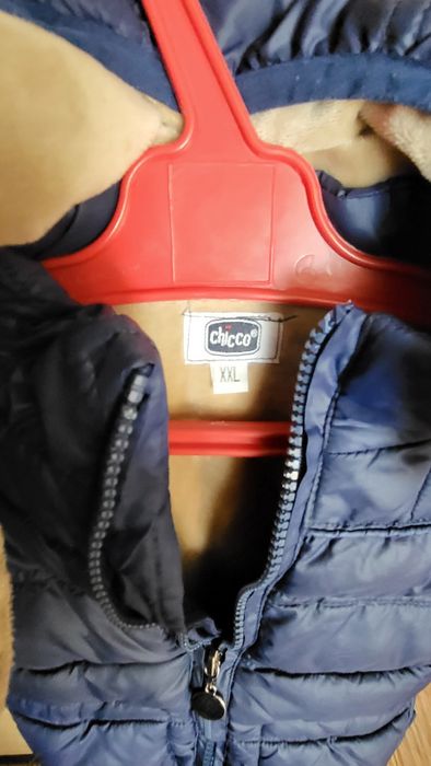 Продам  курточку