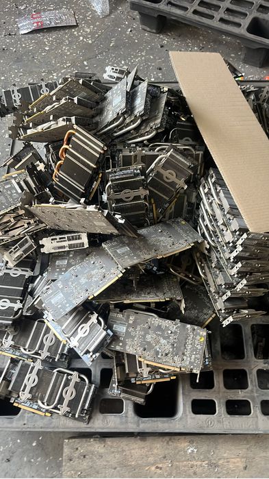 Прием металла,алюминий,медь