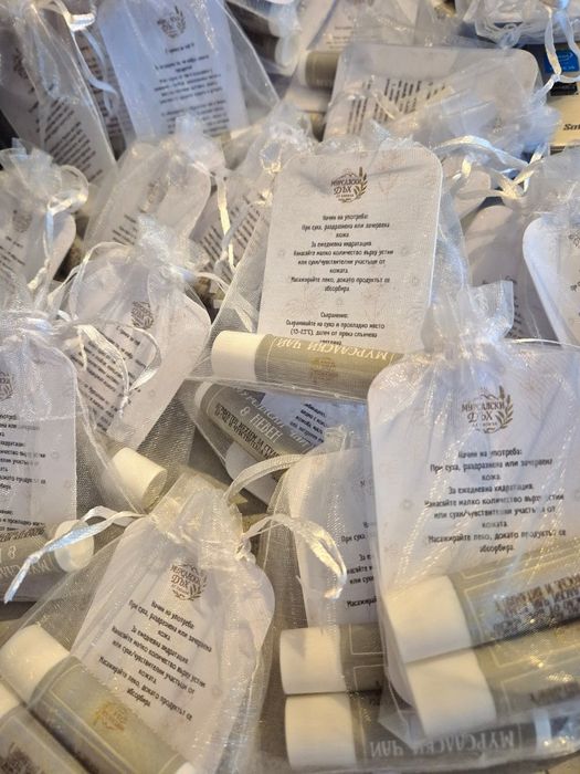 Мурсалски дъх от Пирин / Мурсалски чай и Продукти  със мурсалски чай