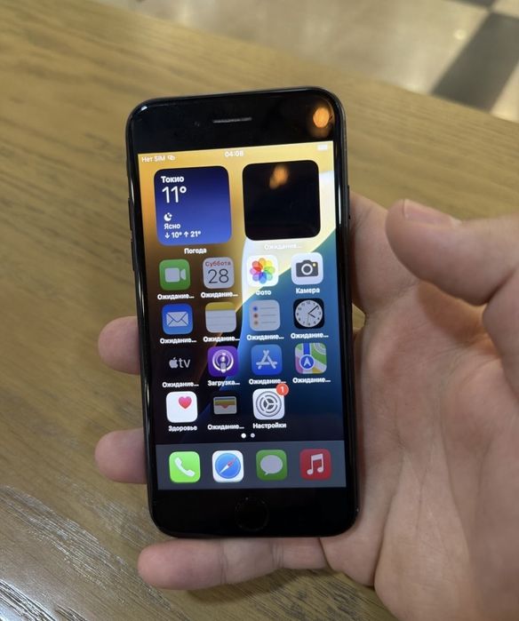 Айфон се 2020 в идеале