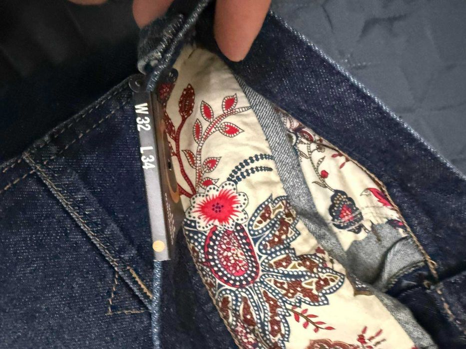 Мъжки дънки Sisley