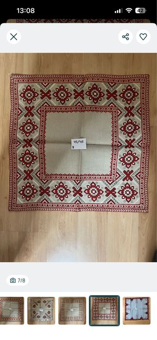 Ръчно бродирани карета
